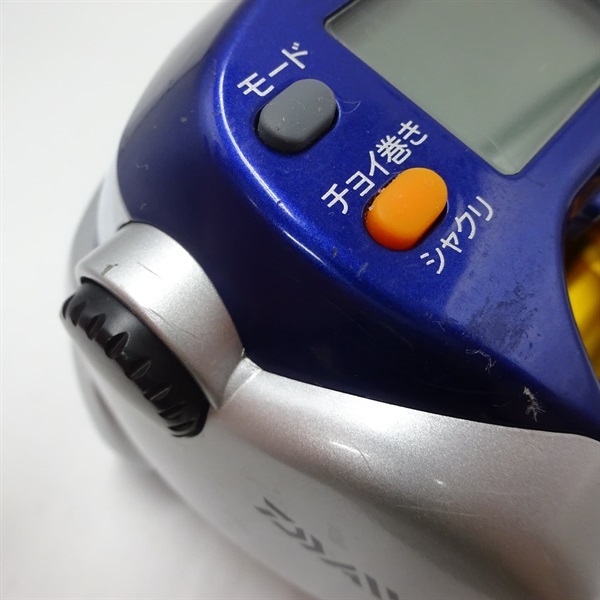 １１ハイパータナコン５００Ｆ